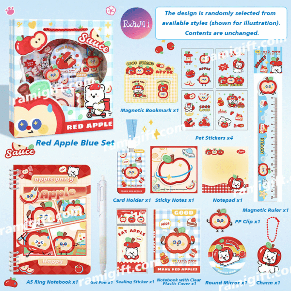 Red Apple Study Set (12 in 1)