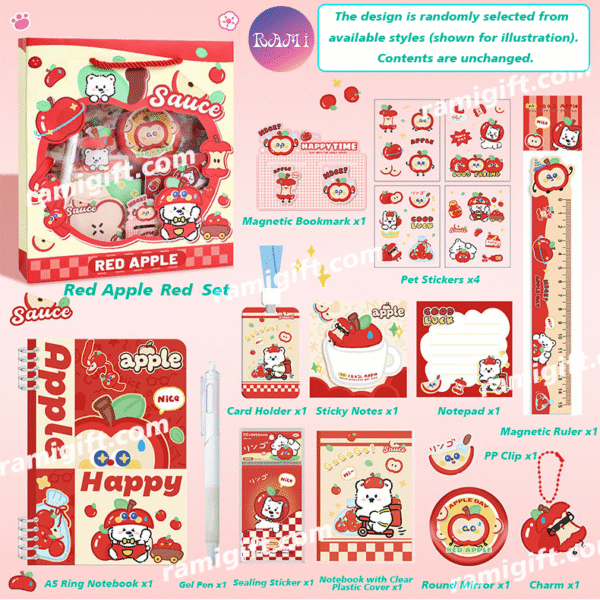Red Apple Study Set (12 in 1)